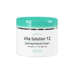 Jigott, Ампульный крем успокаивающий Vita solution 12 Calming